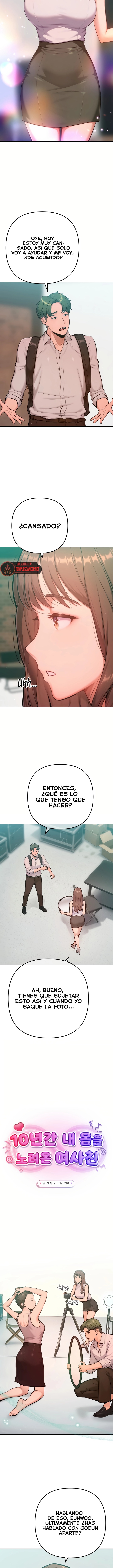 18+ Never Just Friends Raw Chapter 20 page 4