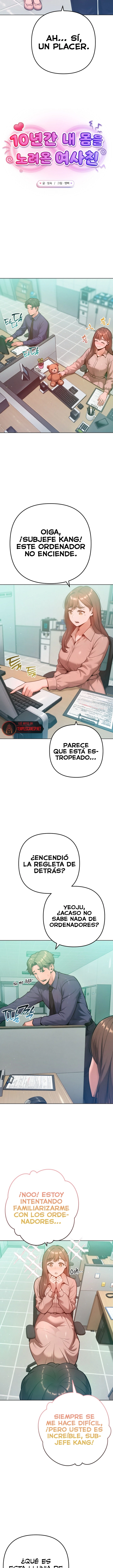 18+ Never Just Friends Raw Chapter 23 page 5