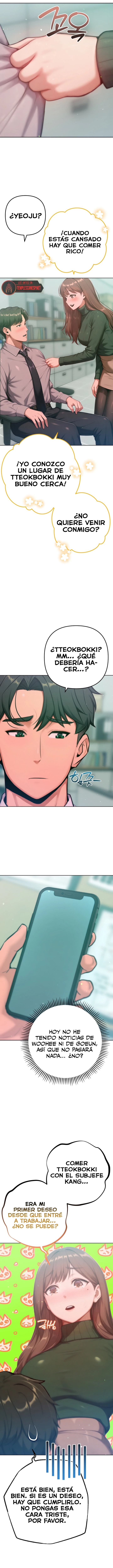 18+ Never Just Friends Raw Chapter 23 page 12