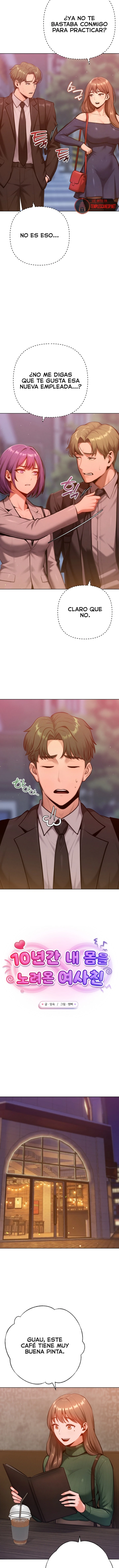18+ Never Just Friends Raw Chapter 25 page 5