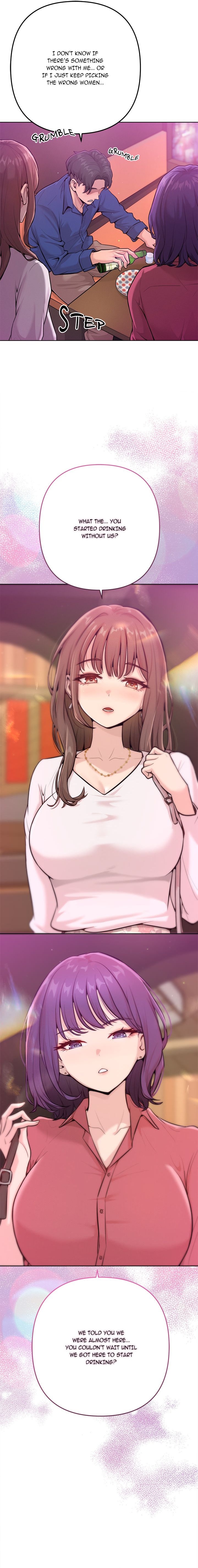 18+ Never Just Friends Chapter 1 page 5