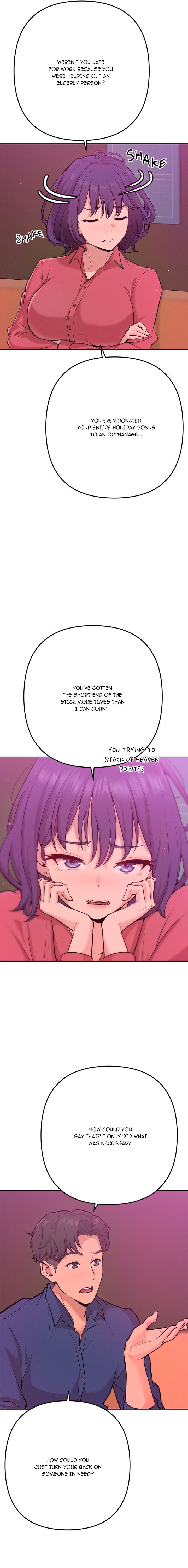 18+ Never Just Friends Chapter 1 page 12