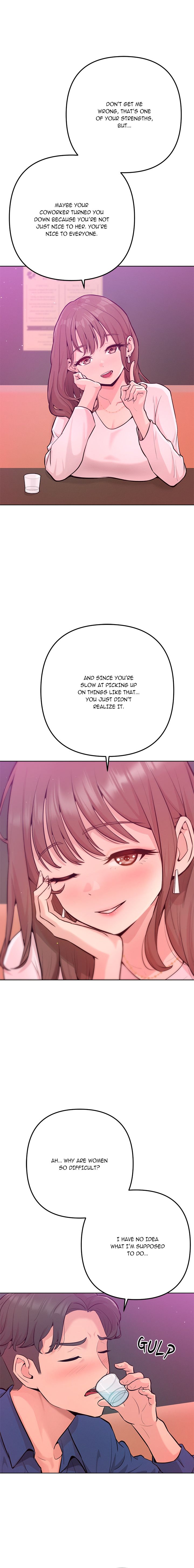 18+ Never Just Friends Chapter 1 page 13