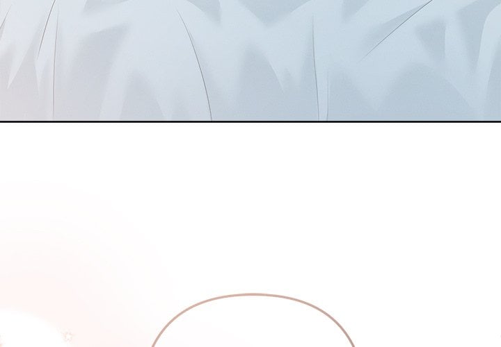 18+ Never Just Friends Chapter 10 page 3