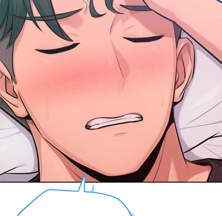 18+ Never Just Friends Chapter 10 page 75
