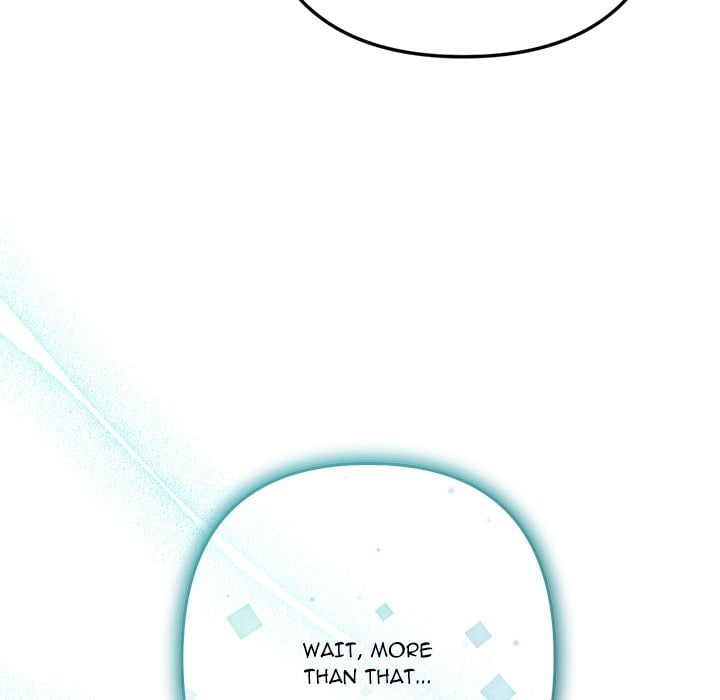 18+ Never Just Friends Chapter 10 page 82