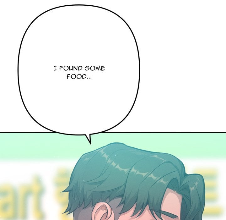 18+ Never Just Friends Chapter 10 page 106