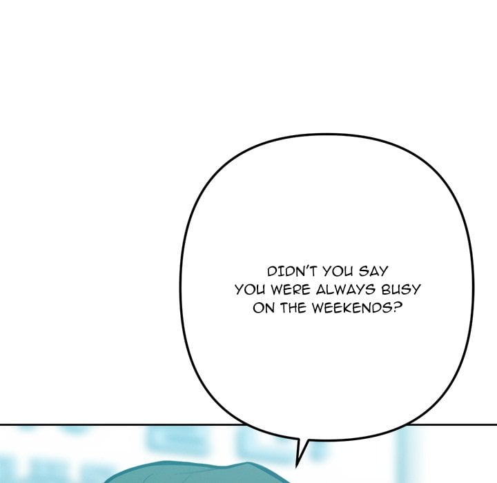 18+ Never Just Friends Chapter 10 page 121