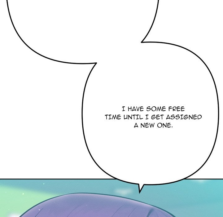 18+ Never Just Friends Chapter 10 page 125