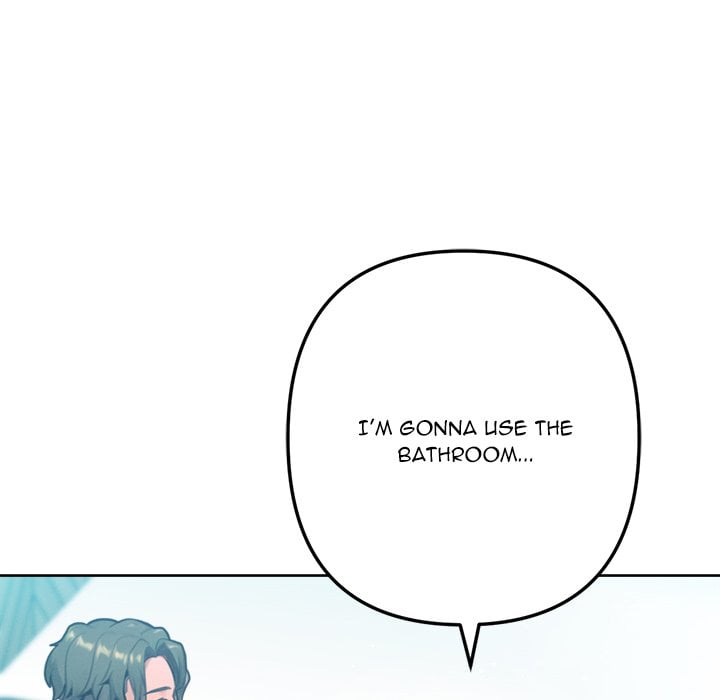 18+ Never Just Friends Chapter 10 page 167