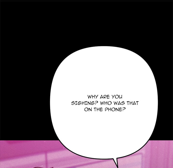 18+ Never Just Friends Chapter 11 page 9