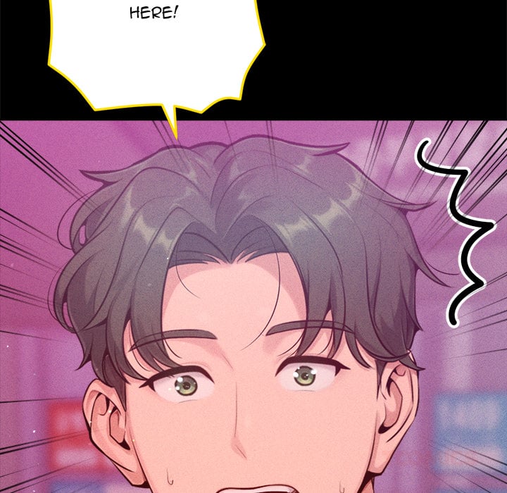18+ Never Just Friends Chapter 11 page 12