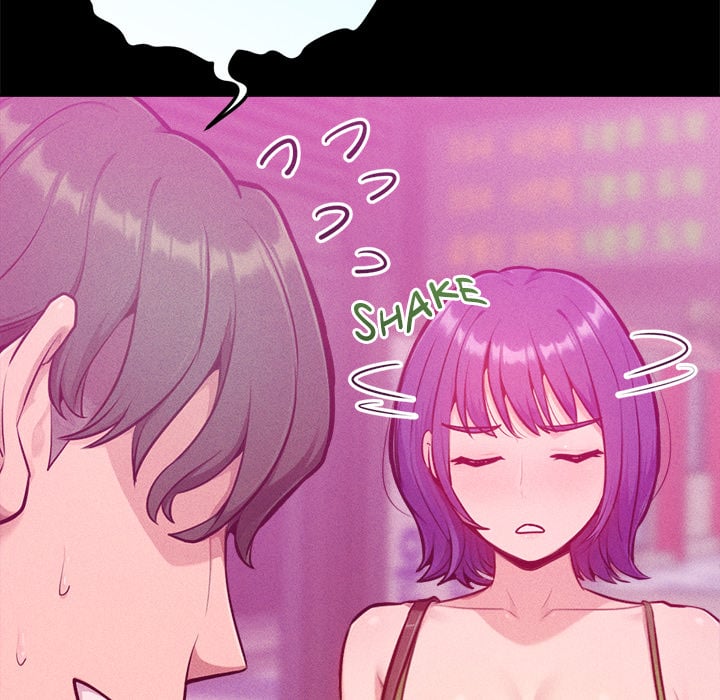 18+ Never Just Friends Chapter 11 page 15