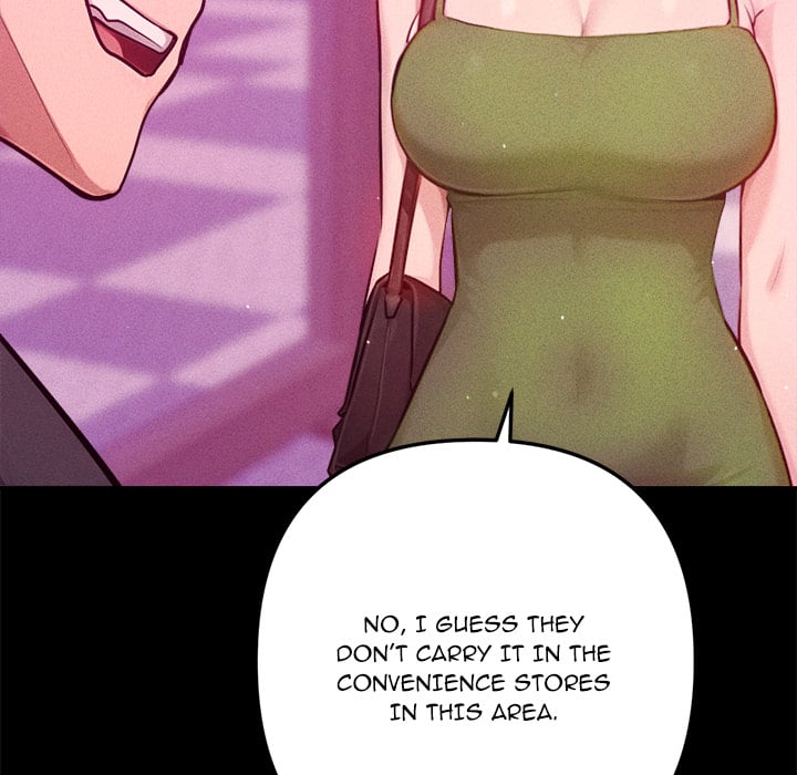 18+ Never Just Friends Chapter 11 page 16