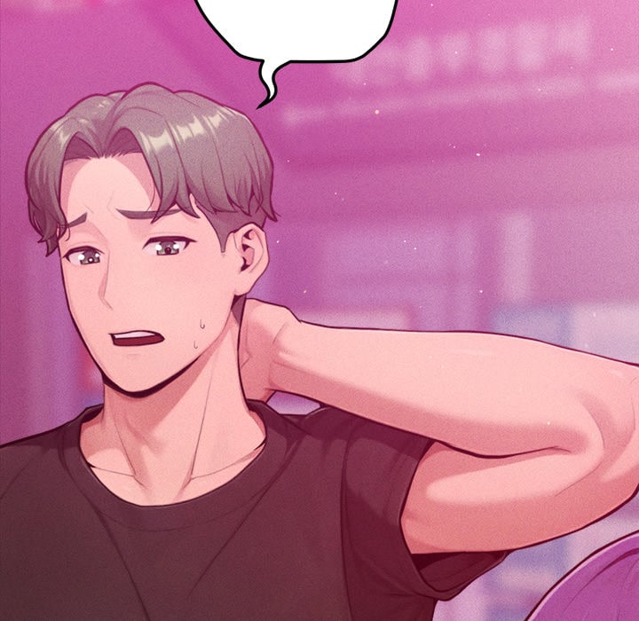 18+ Never Just Friends Chapter 11 page 18