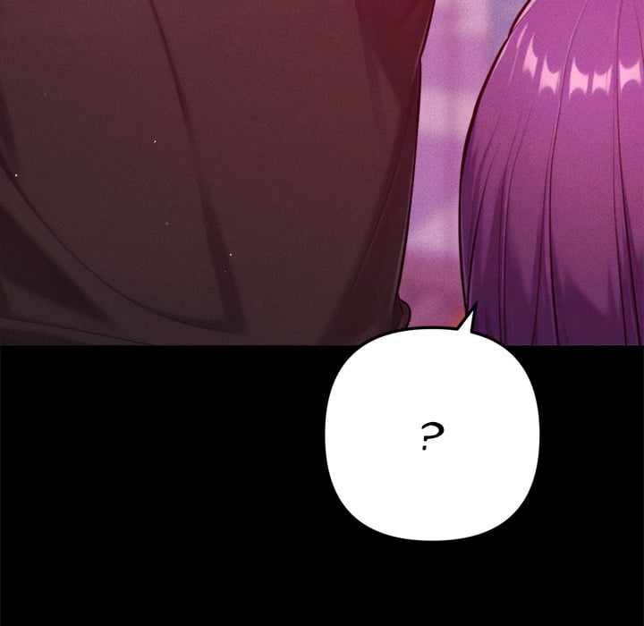 18+ Never Just Friends Chapter 11 page 19