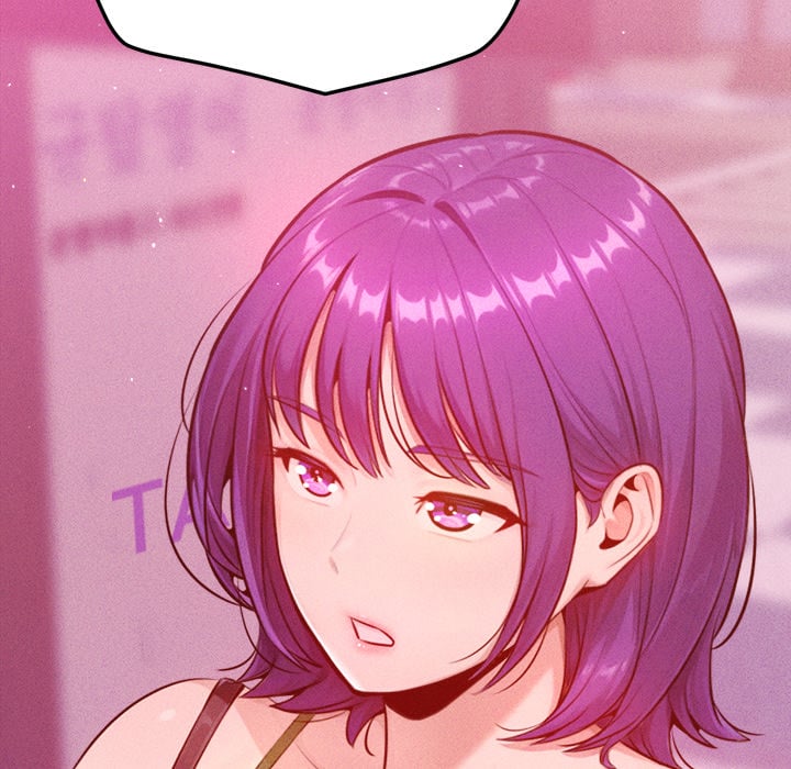 18+ Never Just Friends Chapter 11 page 24