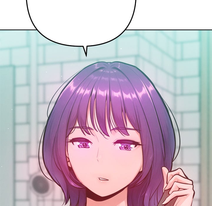 18+ Never Just Friends Chapter 11 page 60