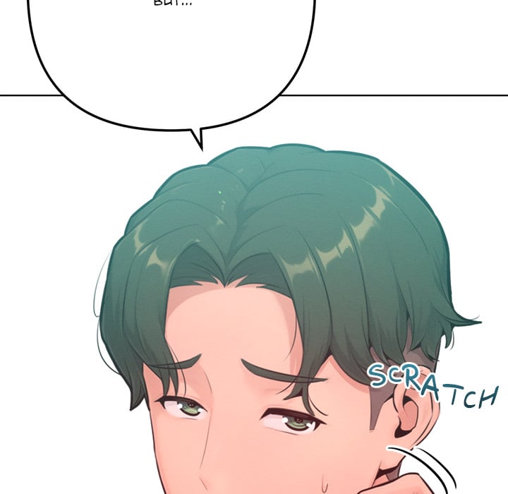 18+ Never Just Friends Chapter 11 page 109