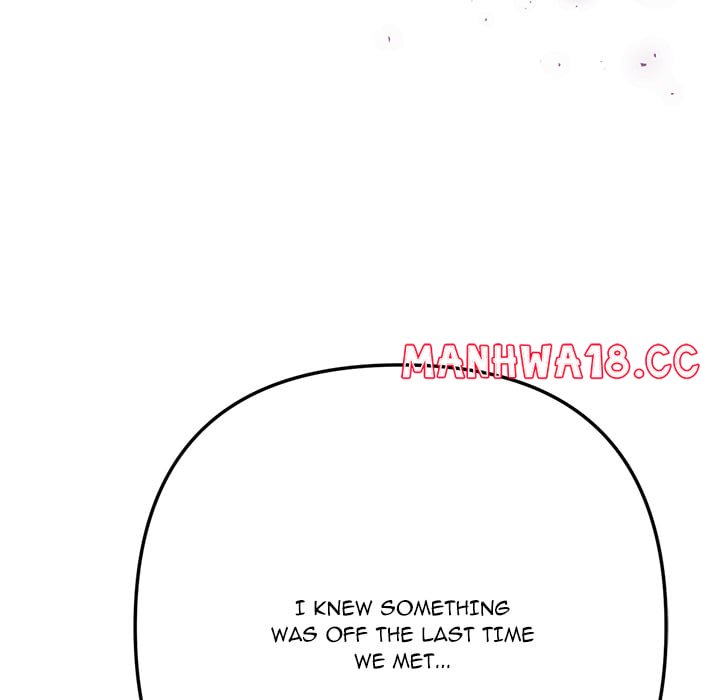 18+ Never Just Friends Chapter 11 page 148