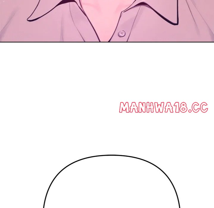 18+ Never Just Friends Chapter 17 page 8