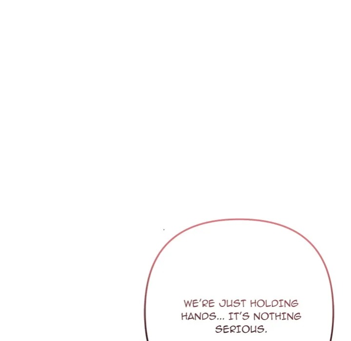 18+ Never Just Friends Chapter 17 page 13