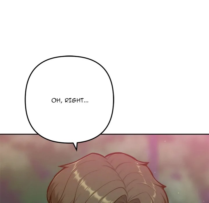18+ Never Just Friends Chapter 17 page 16