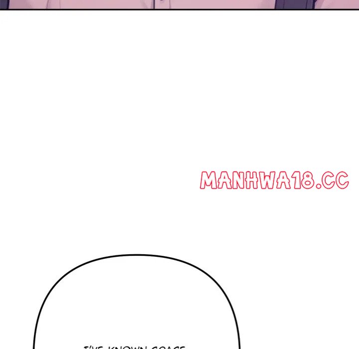 18+ Never Just Friends Chapter 17 page 18