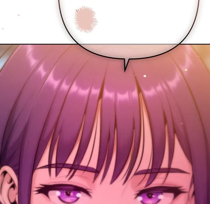 18+ Never Just Friends Chapter 17 page 74