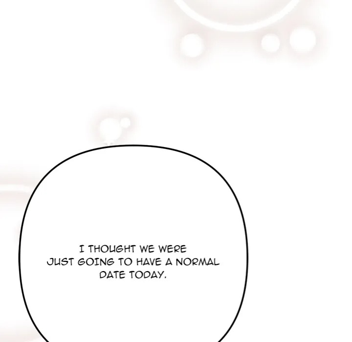 18+ Never Just Friends Chapter 17 page 123