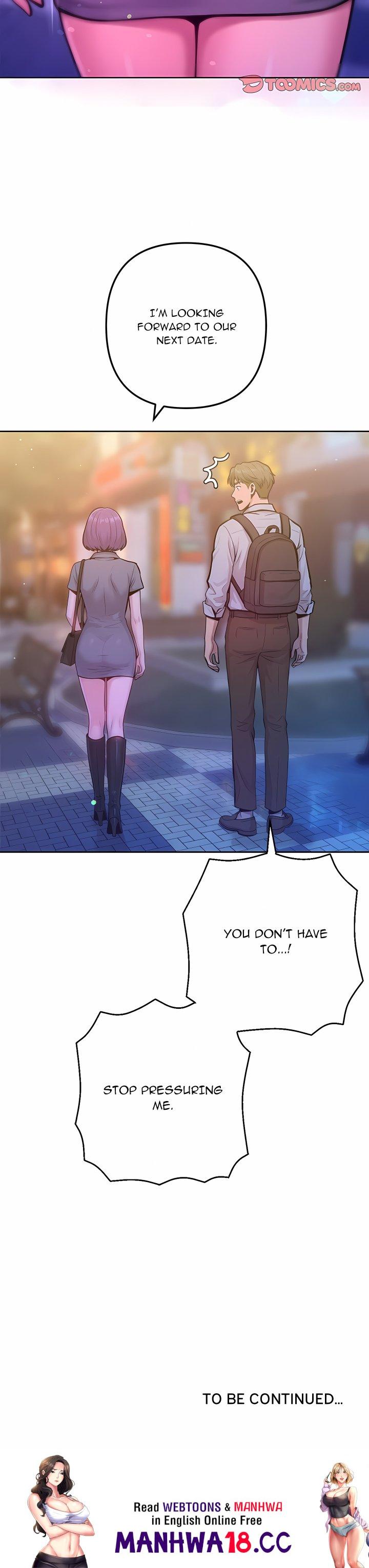 18+ Never Just Friends Chapter 19 page 26