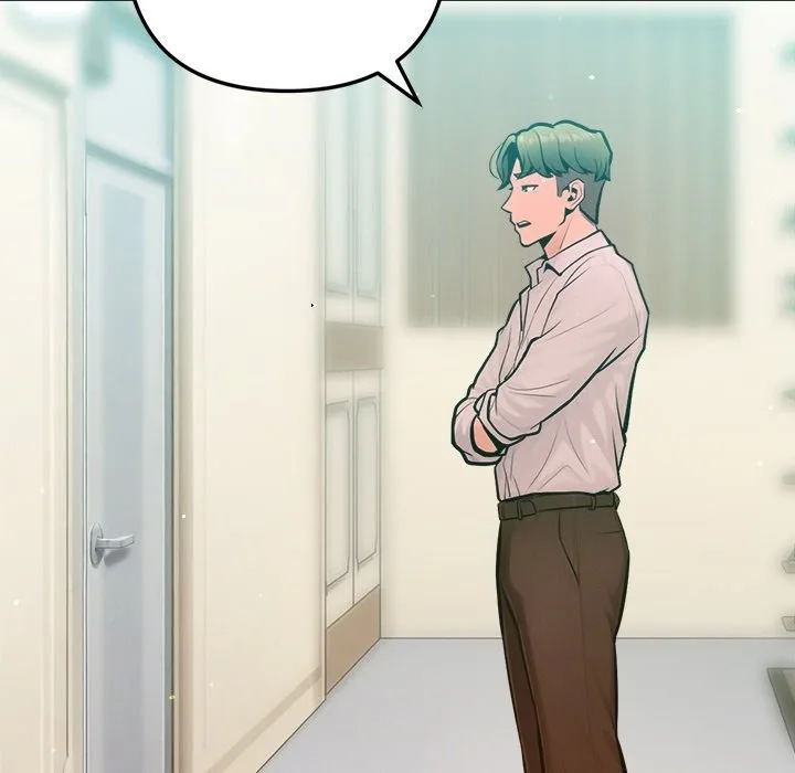 18+ Never Just Friends Chapter 20 page 128
