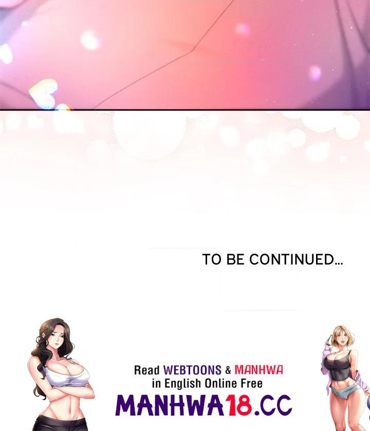 18+ Never Just Friends Chapter 20 page 180