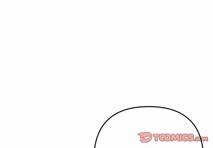 18+ Never Just Friends Chapter 21 page 4