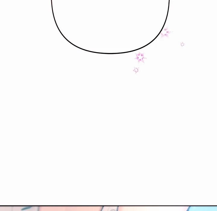 18+ Never Just Friends Chapter 21 page 13