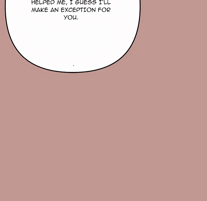 18+ Never Just Friends Chapter 21 page 70