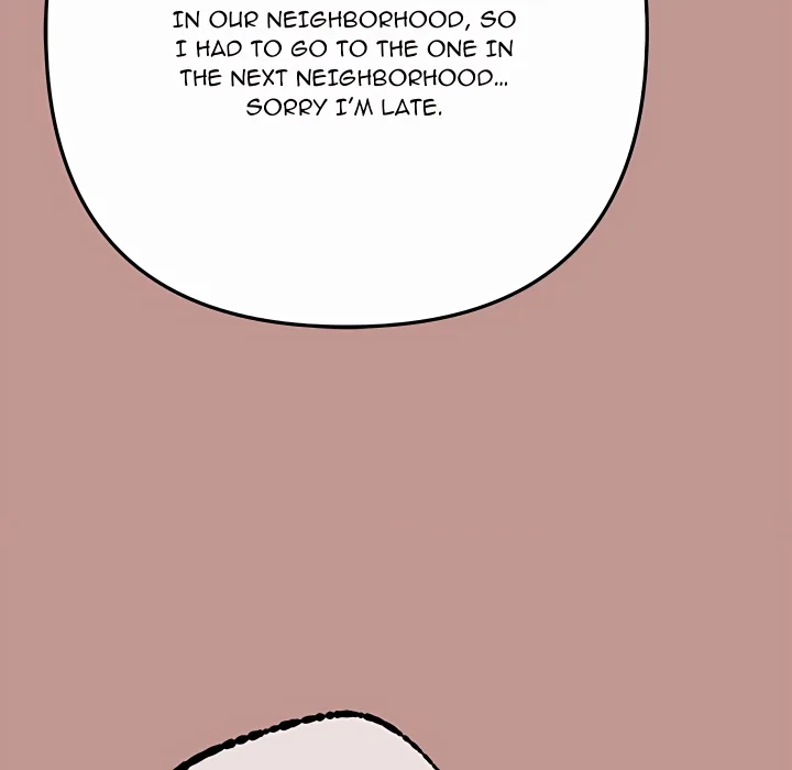 18+ Never Just Friends Chapter 21 page 99