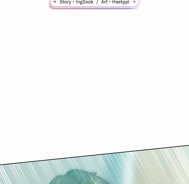 18+ Never Just Friends Chapter 21 page 116