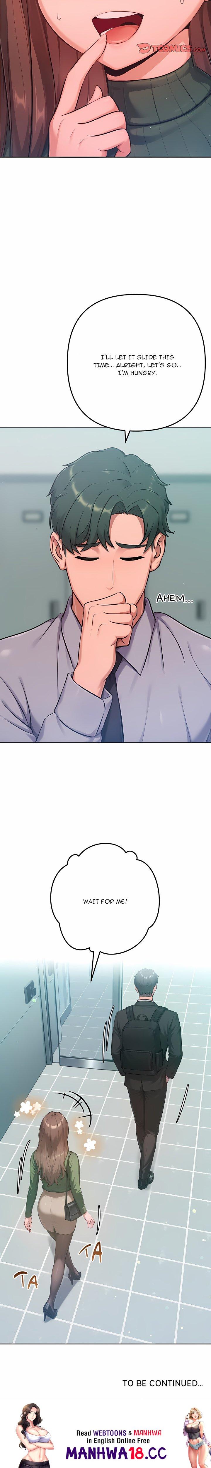 18+ Never Just Friends Chapter 23 page 26