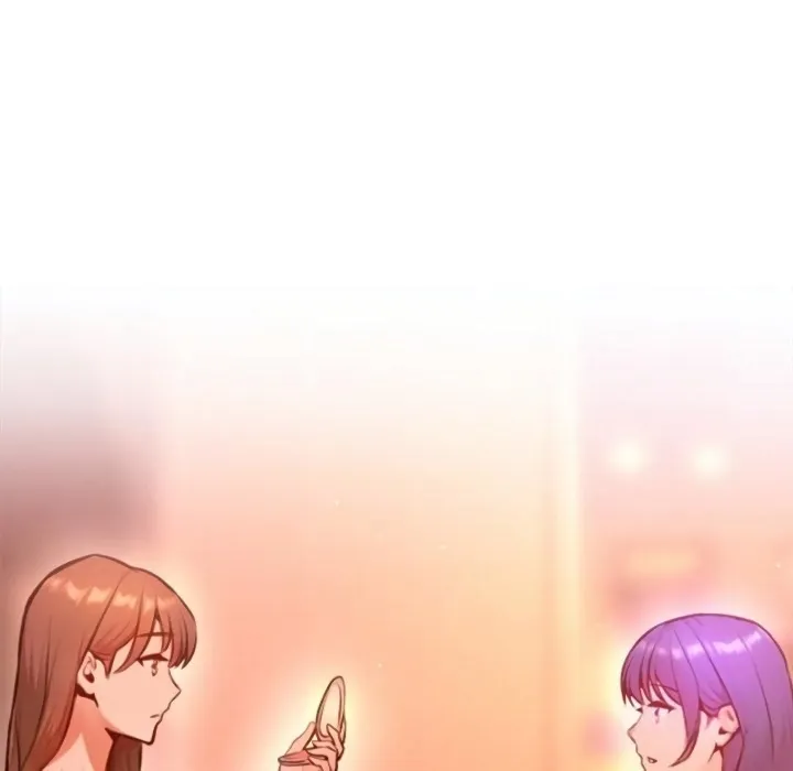 18+ Never Just Friends Chapter 24 page 13