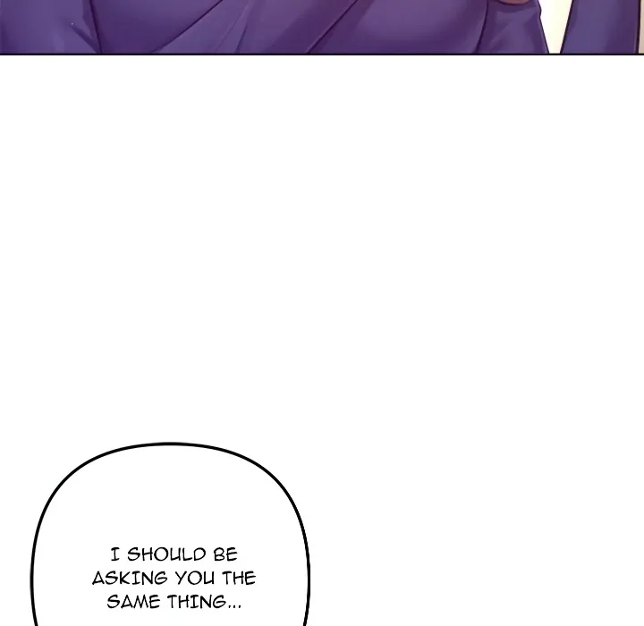 18+ Never Just Friends Chapter 24 page 18