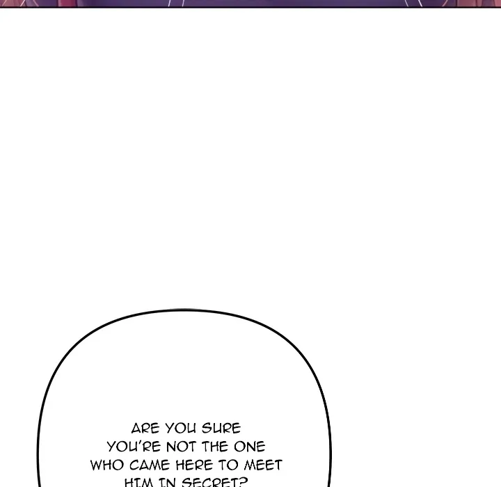 18+ Never Just Friends Chapter 24 page 28