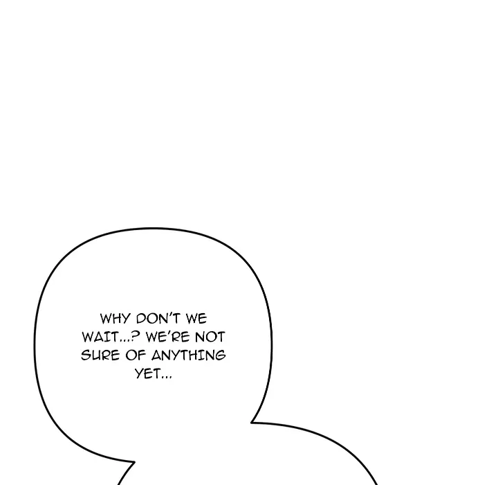 18+ Never Just Friends Chapter 24 page 80