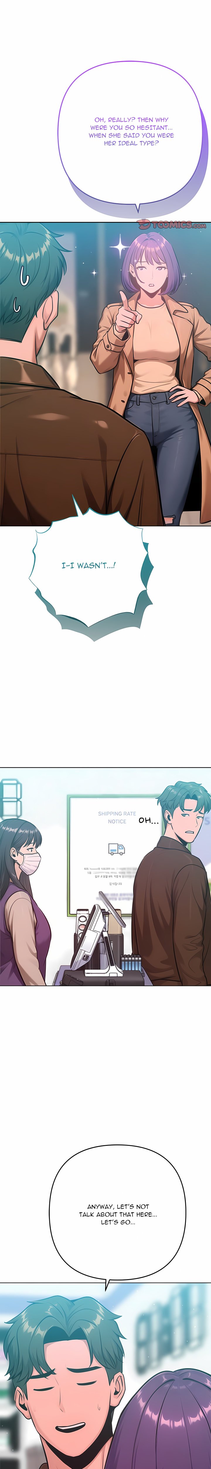 18+ Never Just Friends Chapter 26 page 20