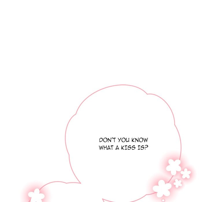 18+ Never Just Friends Chapter 3 page 16