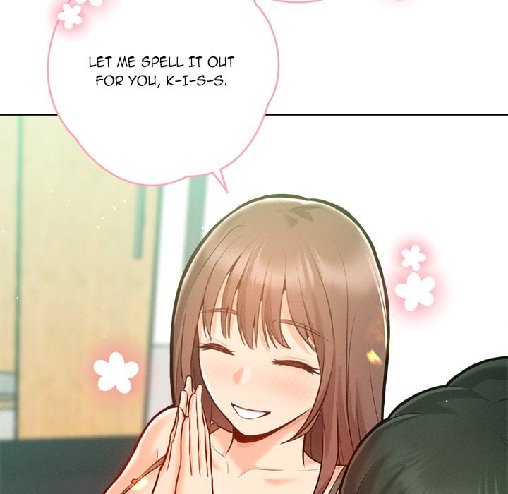 18+ Never Just Friends Chapter 3 page 17