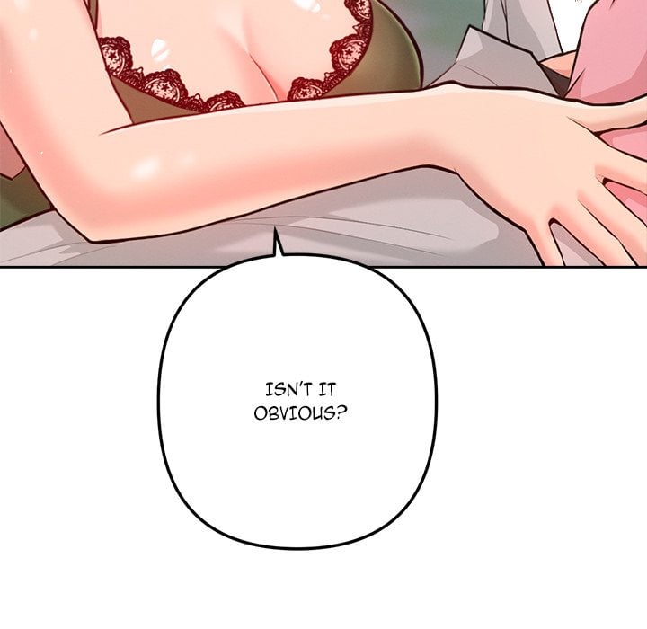 18+ Never Just Friends Chapter 3 page 52