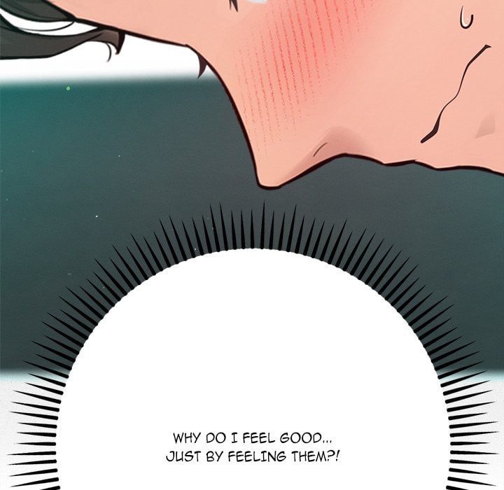 18+ Never Just Friends Chapter 3 page 148