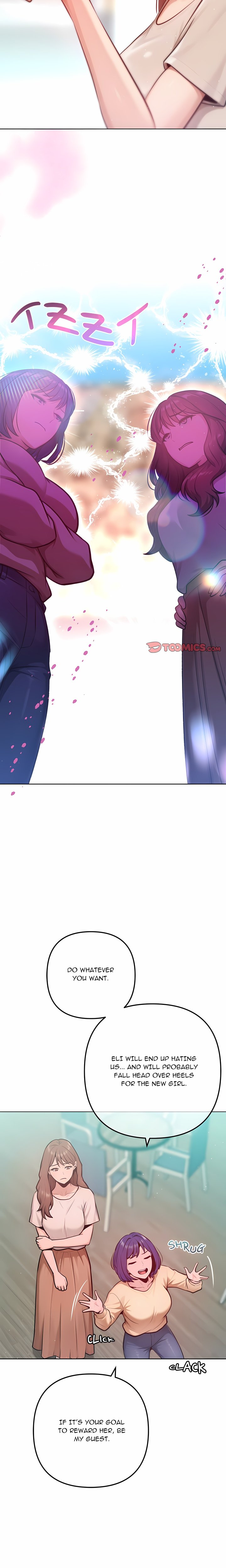 18+ Never Just Friends Chapter 31 page 21