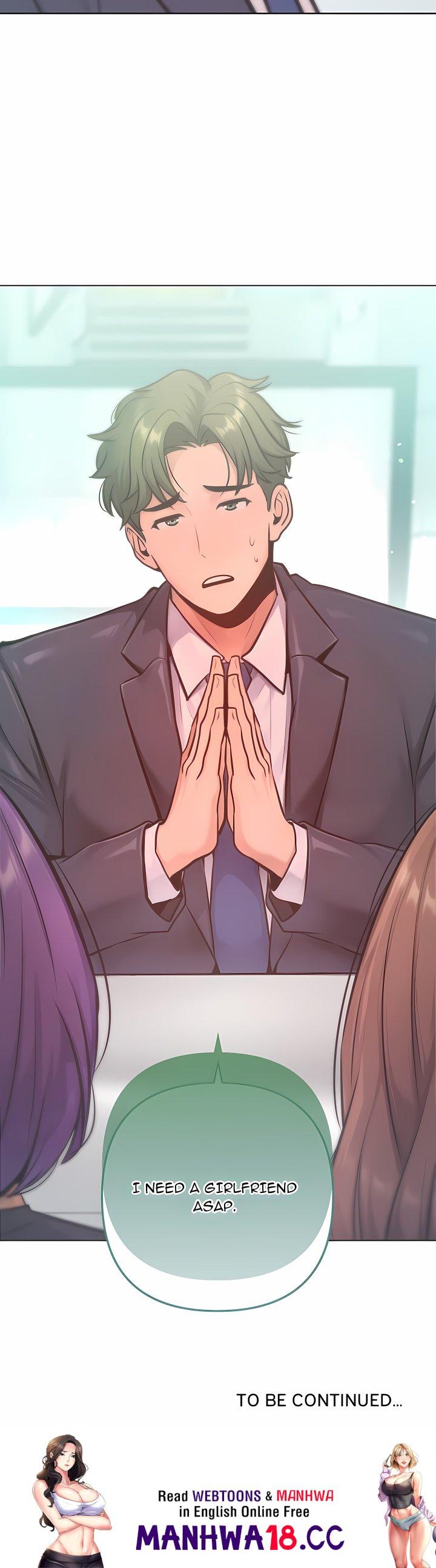 18+ Never Just Friends Chapter 36 page 23